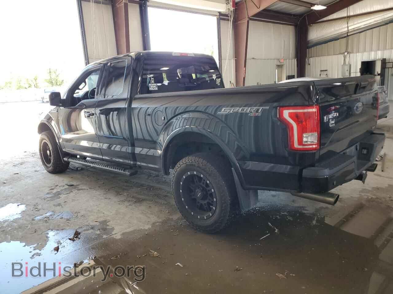 2015 FORD F-150 - VIN: 1FTFX1EF2FFC05253 - Фото 2