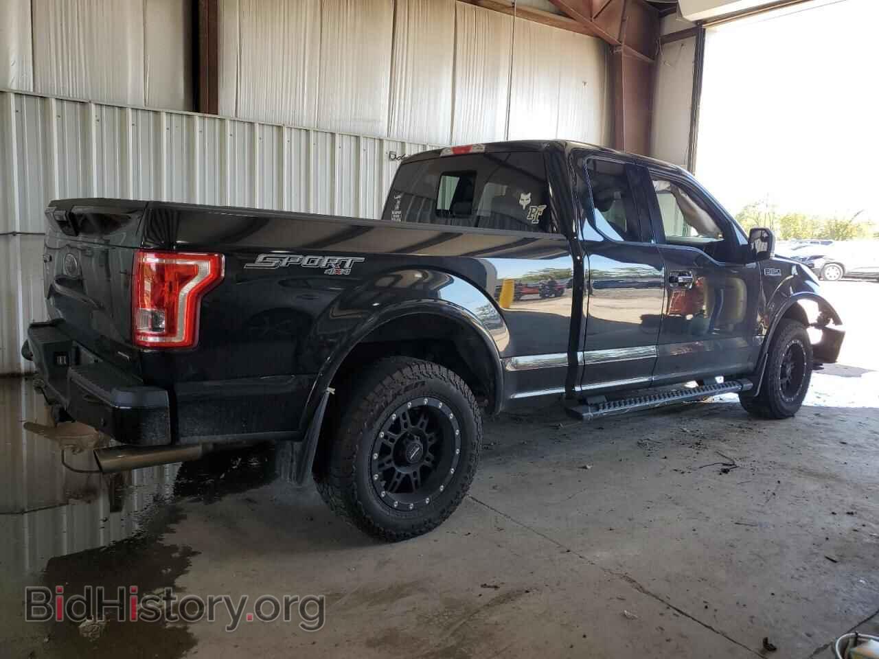 2015 FORD F-150 - VIN: 1FTFX1EF2FFC05253 - Фото 3