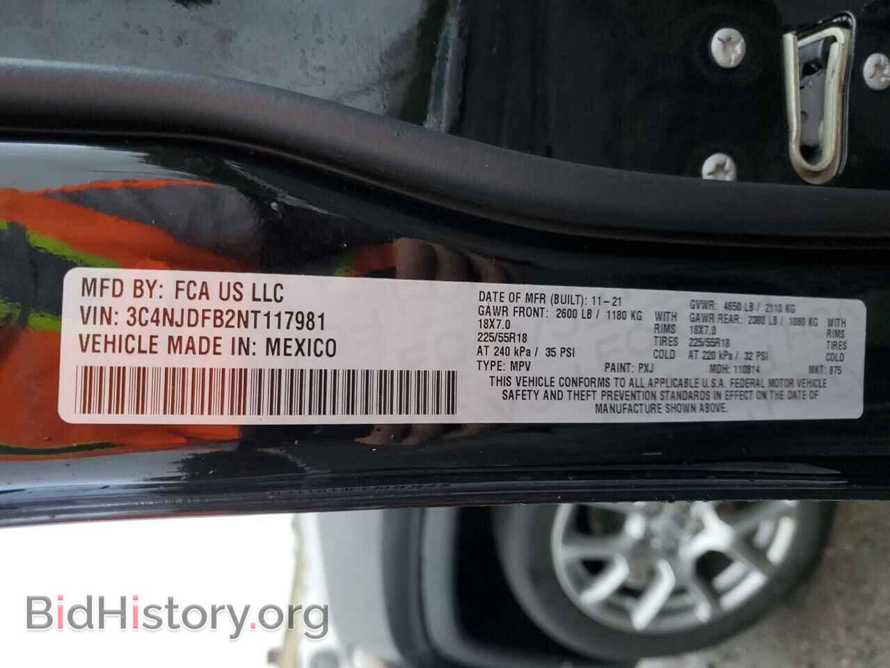 2022 JEEP COMPASS - VIN: 3C4NJDFB2NT117981 - Фото 13