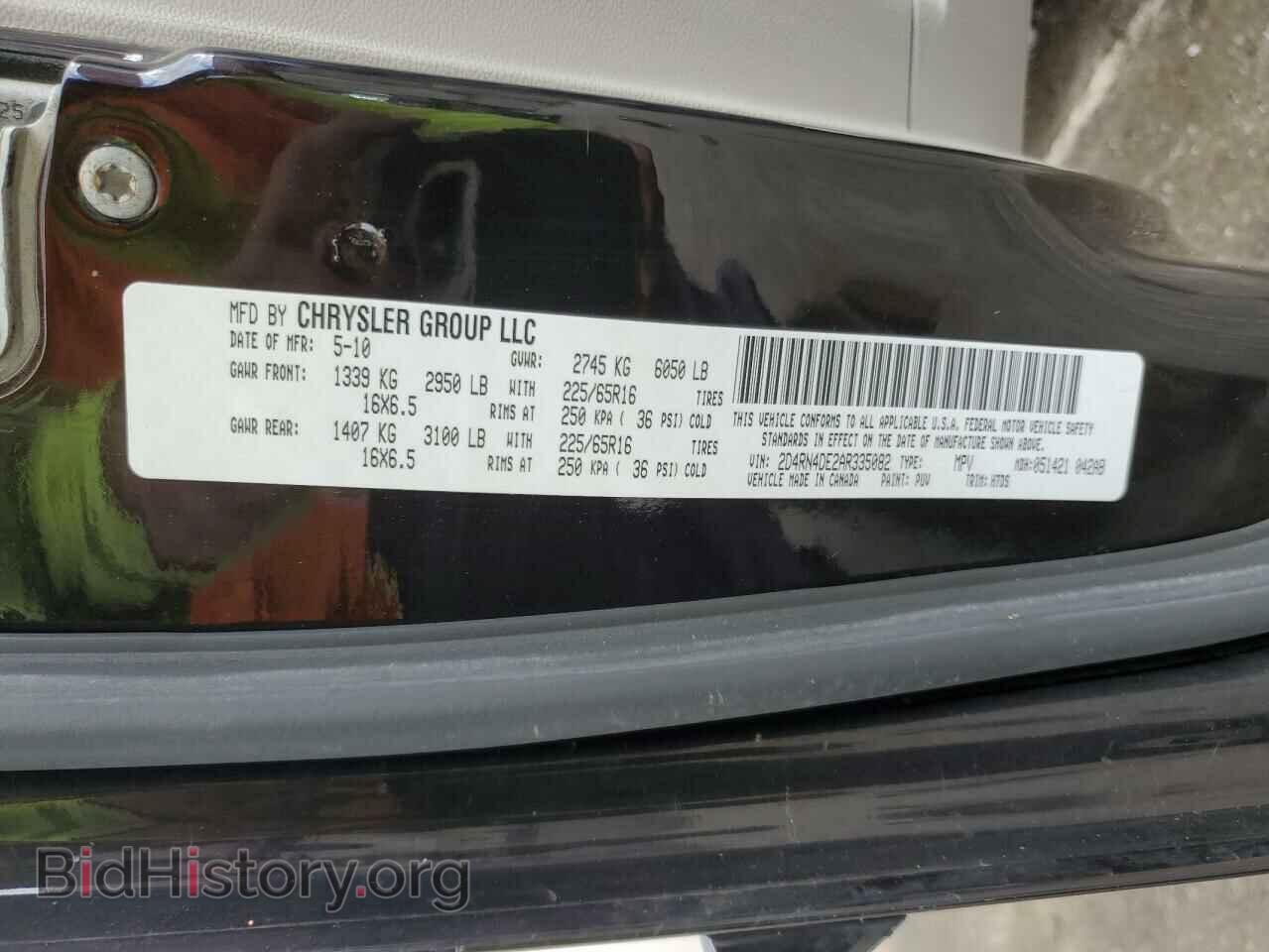 2010 DODGE CARAVAN - VIN: 2D4RN4DE2AR335082 - Фото 12