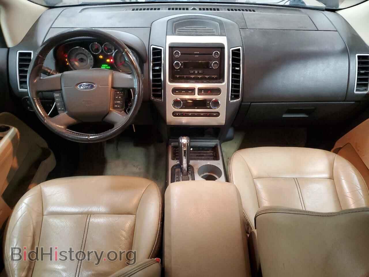 2008 FORD EDGE - VIN: 2FMDK49C48BA62295 - Фото 8