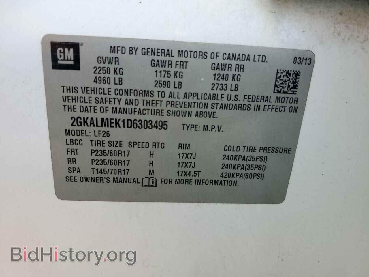 2013 GMC TERRAIN - VIN: 2GKALMEK1D6303495 - Фото 13