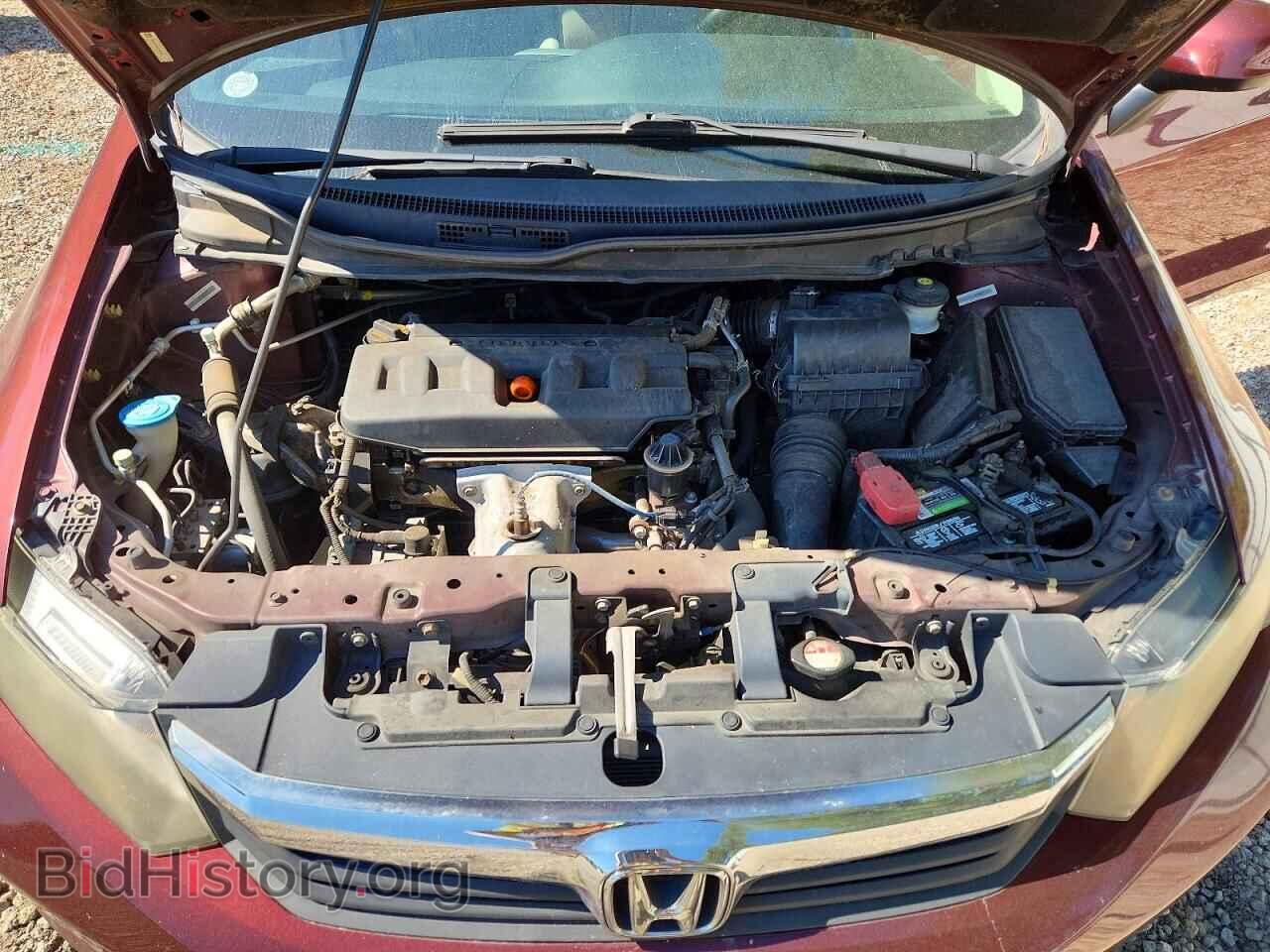 2012 HONDA CIVIC - VIN: 19XFB2F56CE330160 - Photo 11