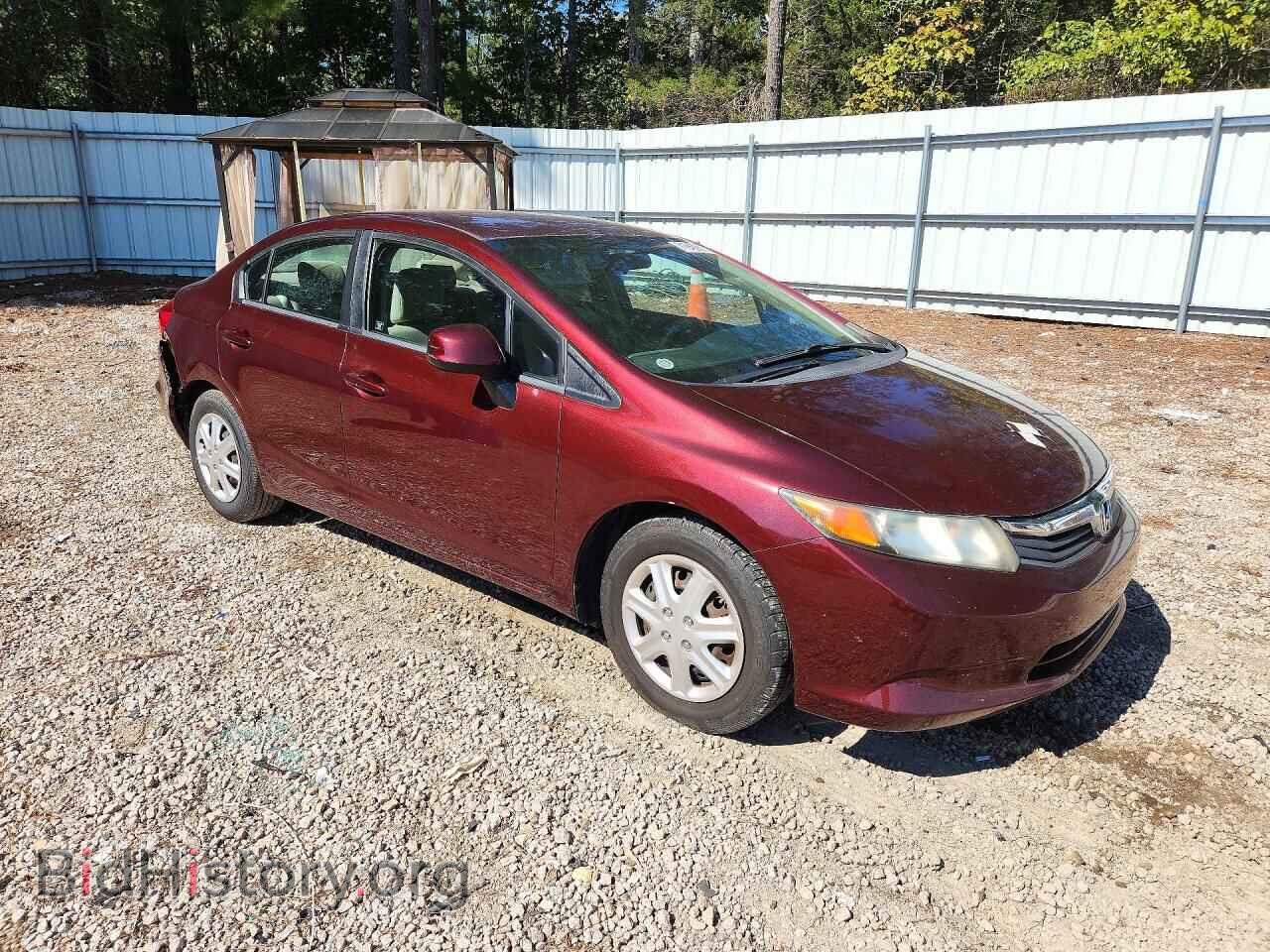2012 HONDA CIVIC - VIN: 19XFB2F56CE330160 - Photo 4
