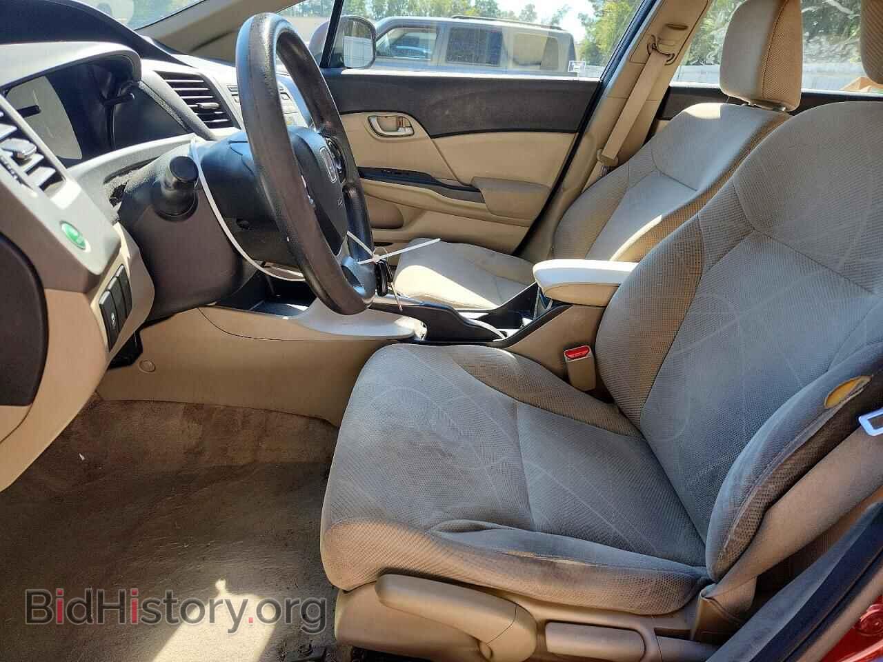 2012 HONDA CIVIC - VIN: 19XFB2F56CE330160 - Photo 7