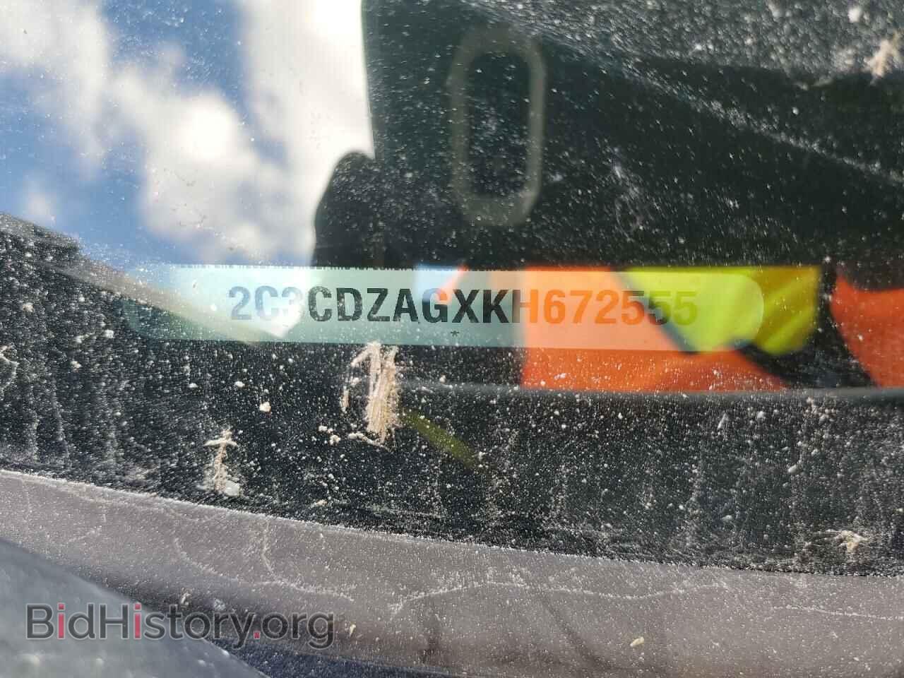 2019 DODGE CHALLENGER - VIN: 2C3CDZAGXKH672555 - Photo 13