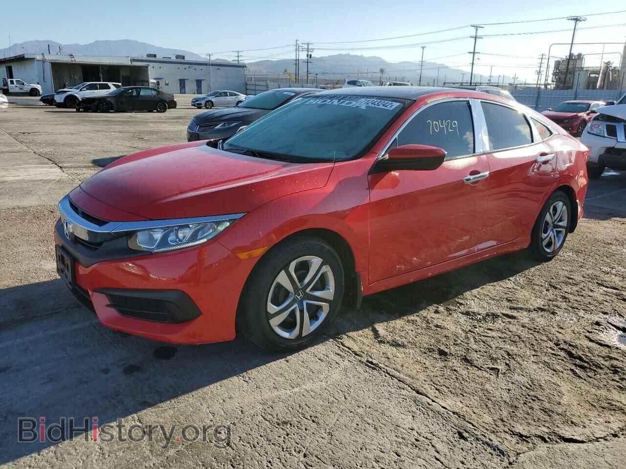 Фотография 2HGFC2F54HH525345 - HONDA CIVIC 2017