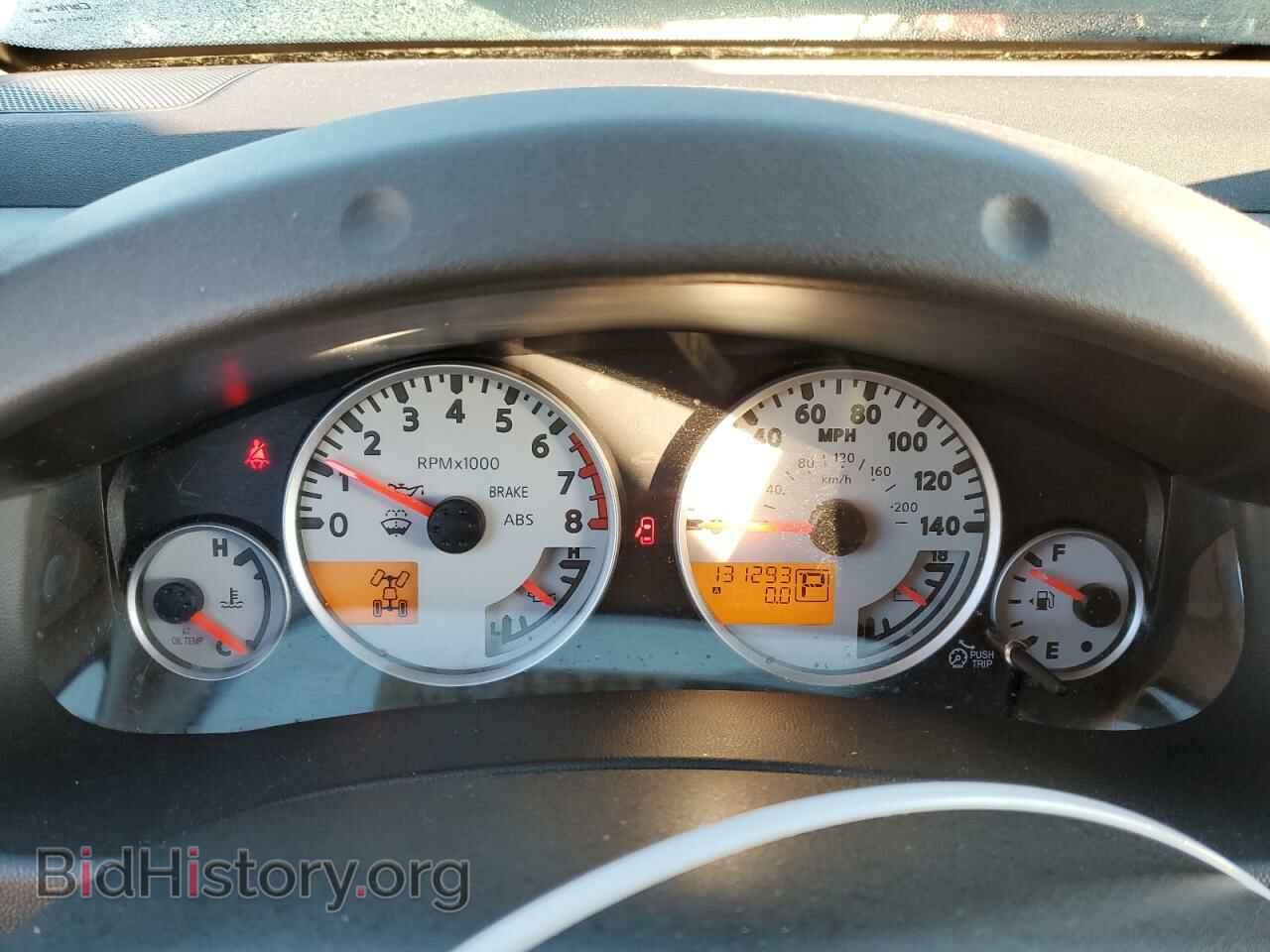 2014 NISSAN FRONTIER - VIN: 1N6AD0EV9EN748590 - Фото 9