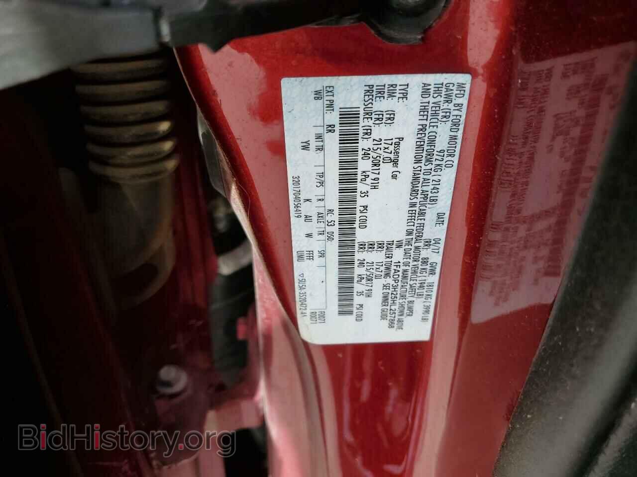 2017 FORD FOCUS - VIN: 1FADP3H25HL257868 - Фото 12