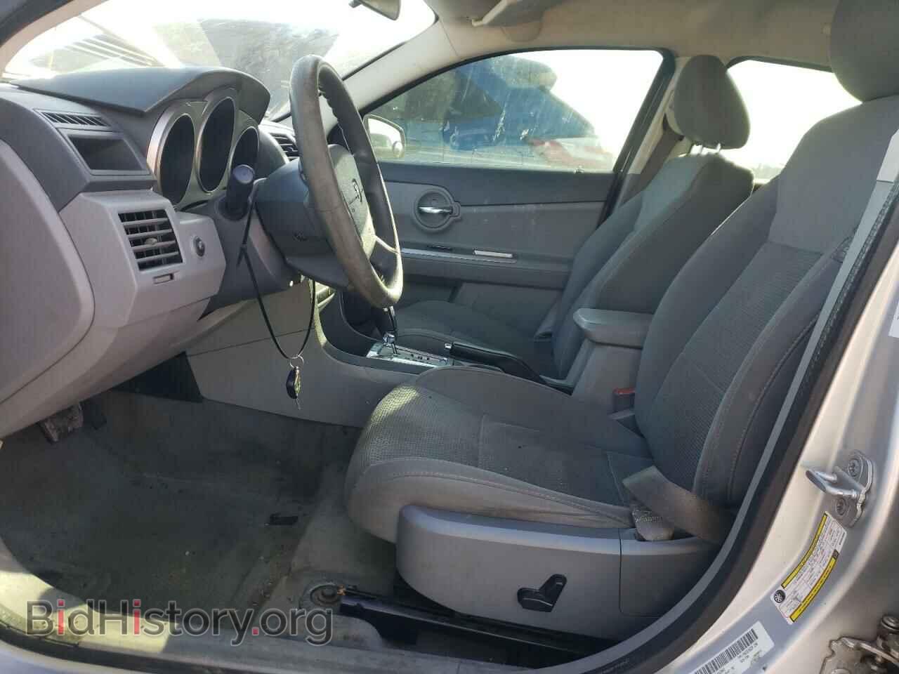 2008 DODGE AVENGER - VIN: 1B3LC56R48N642003 - Фото 7