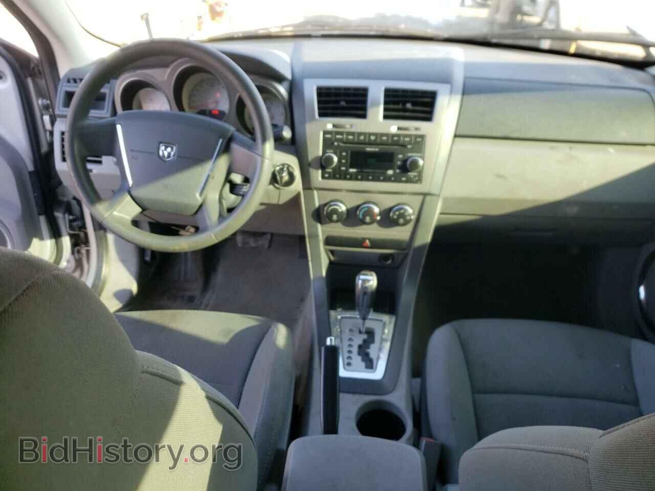 2008 DODGE AVENGER - VIN: 1B3LC56R48N642003 - Фото 8