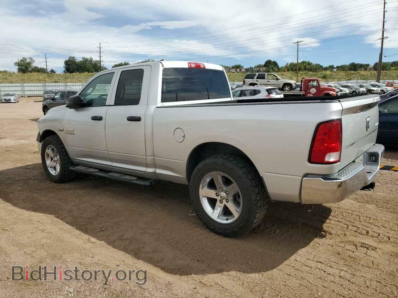 2015 RAM 1500 - VIN: 1C6RR7FT1FS764600 - Фото 2