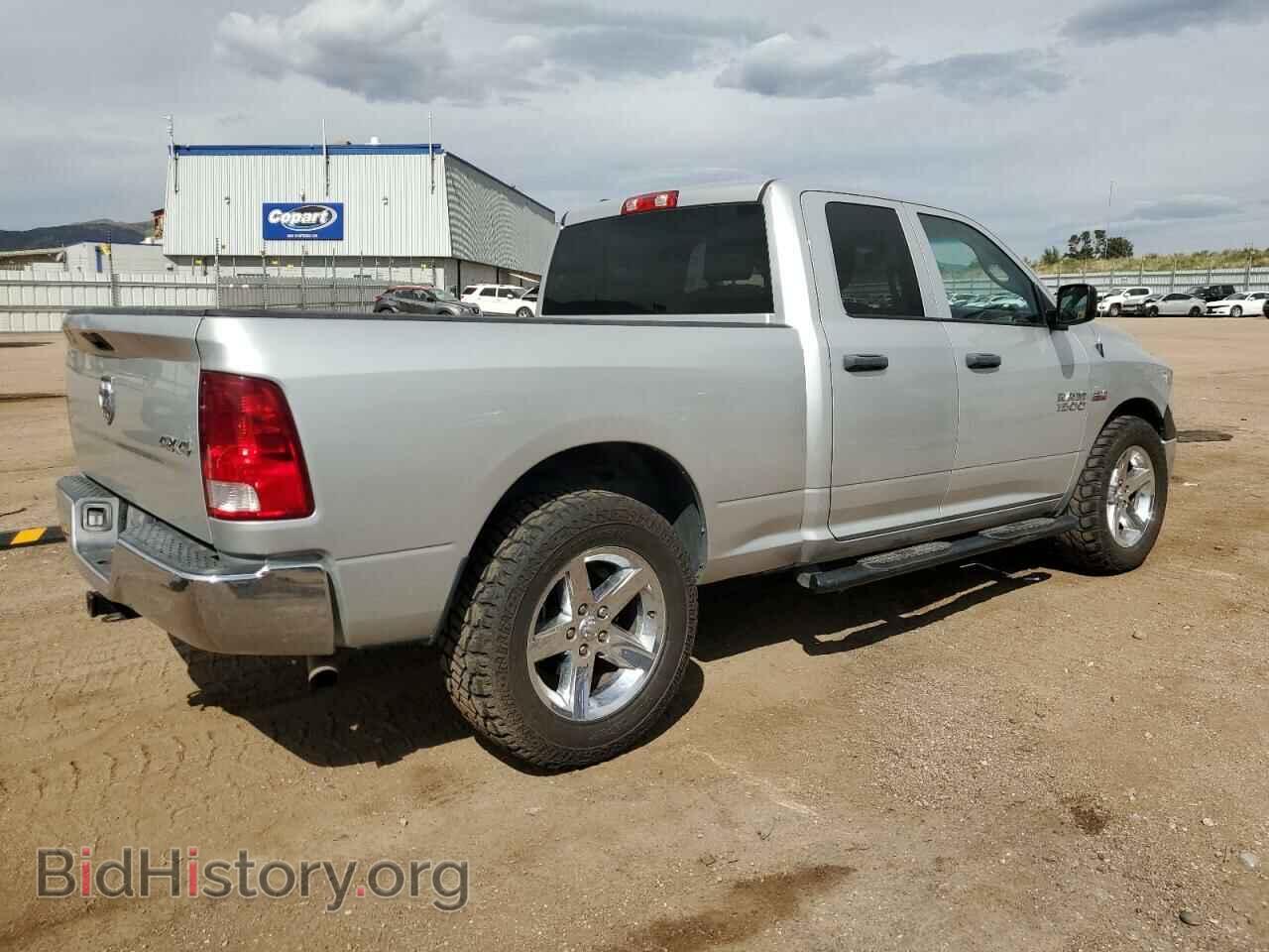 2015 RAM 1500 - VIN: 1C6RR7FT1FS764600 - Фото 3