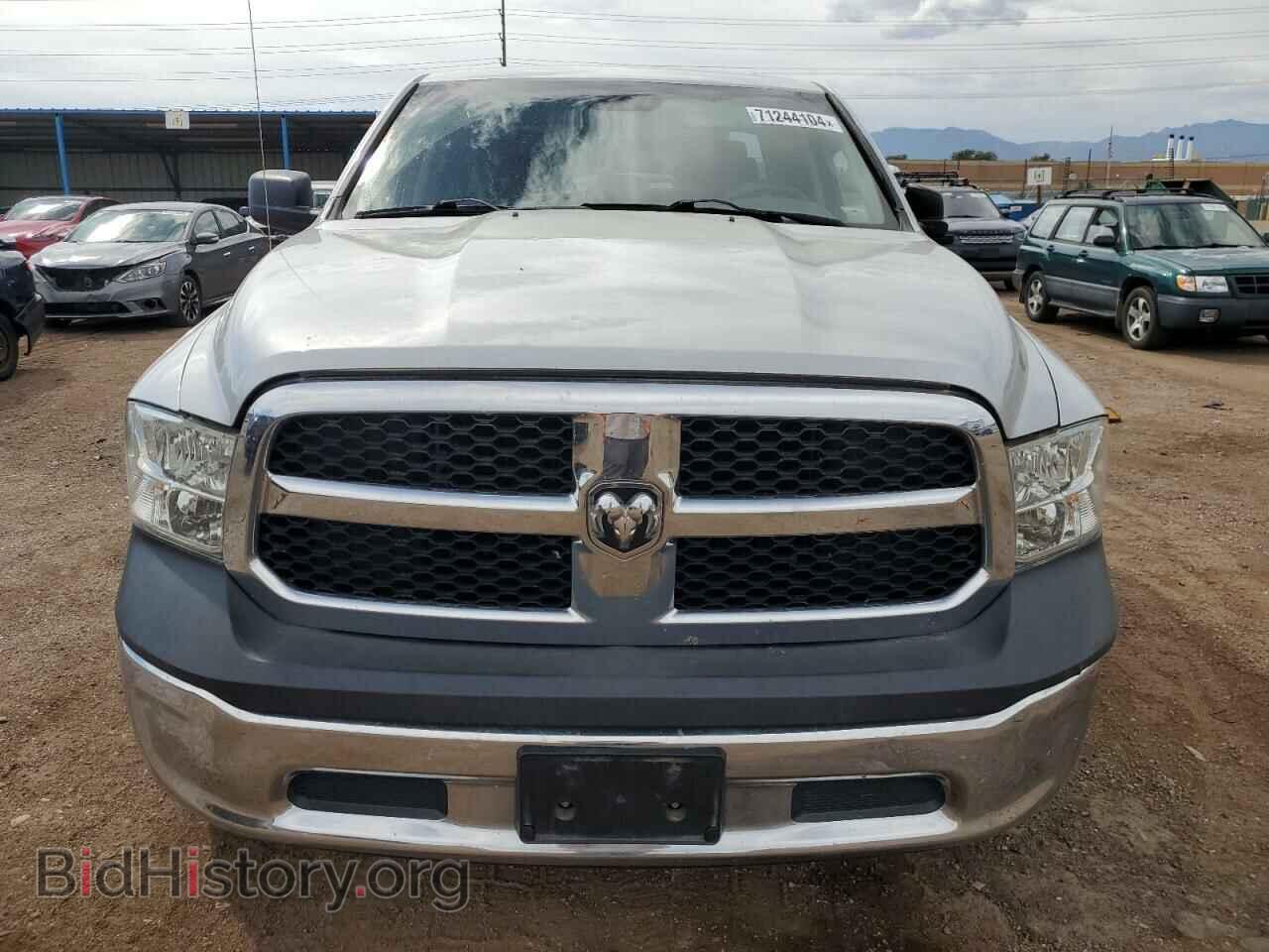 2015 RAM 1500 - VIN: 1C6RR7FT1FS764600 - Фото 5