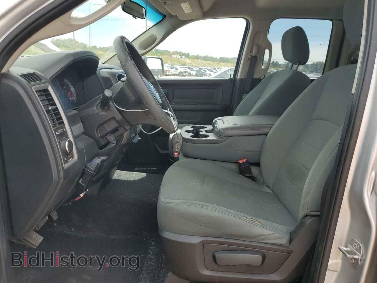 2015 RAM 1500 - VIN: 1C6RR7FT1FS764600 - Фото 7