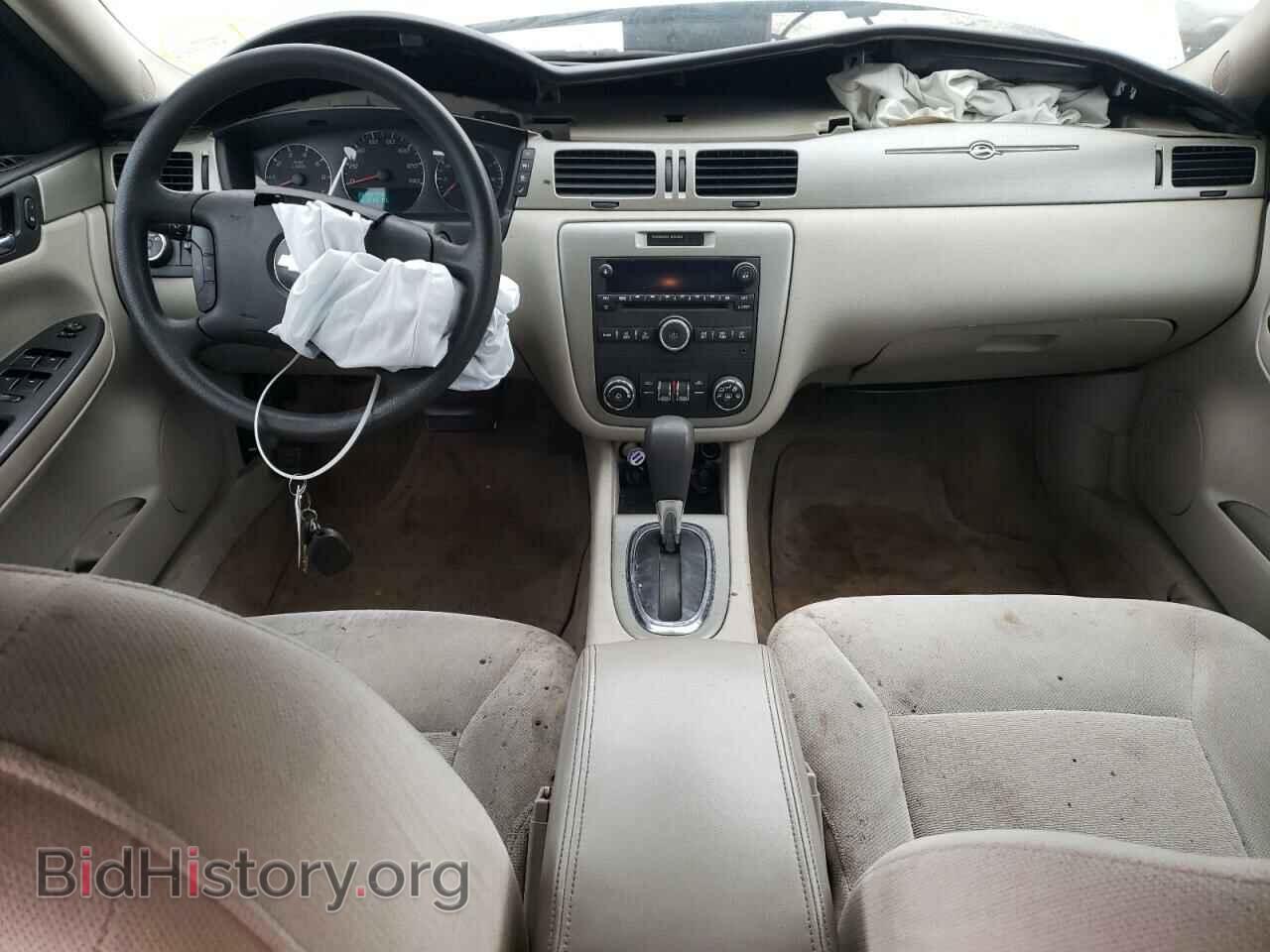 2008 CHEVROLET IMPALA - VIN: 2G1WT58K381370372 - Фото 8