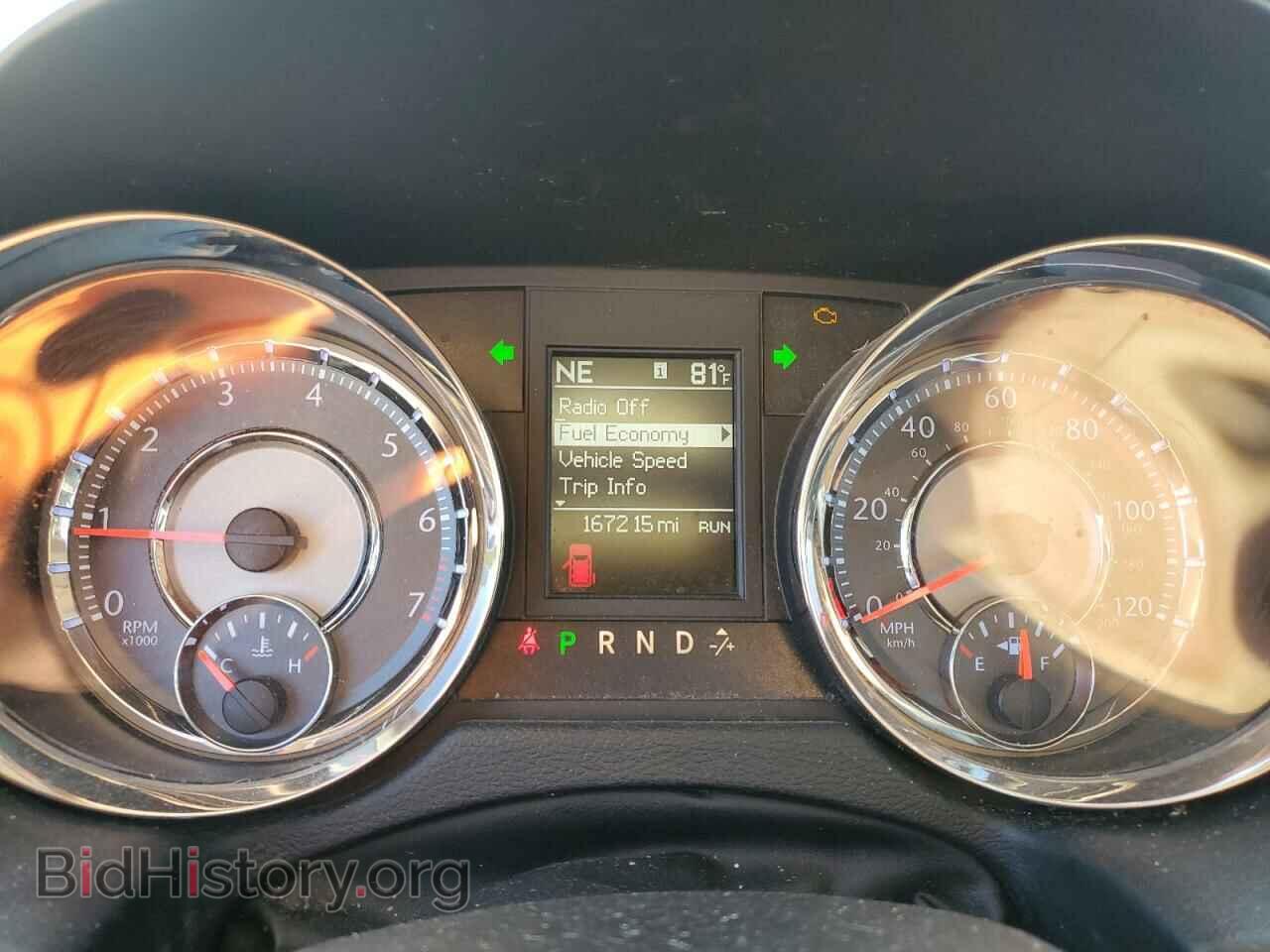 2014 CHRYSLER MINIVAN - VIN: 2C4RC1BG4ER434112 - Photo 9