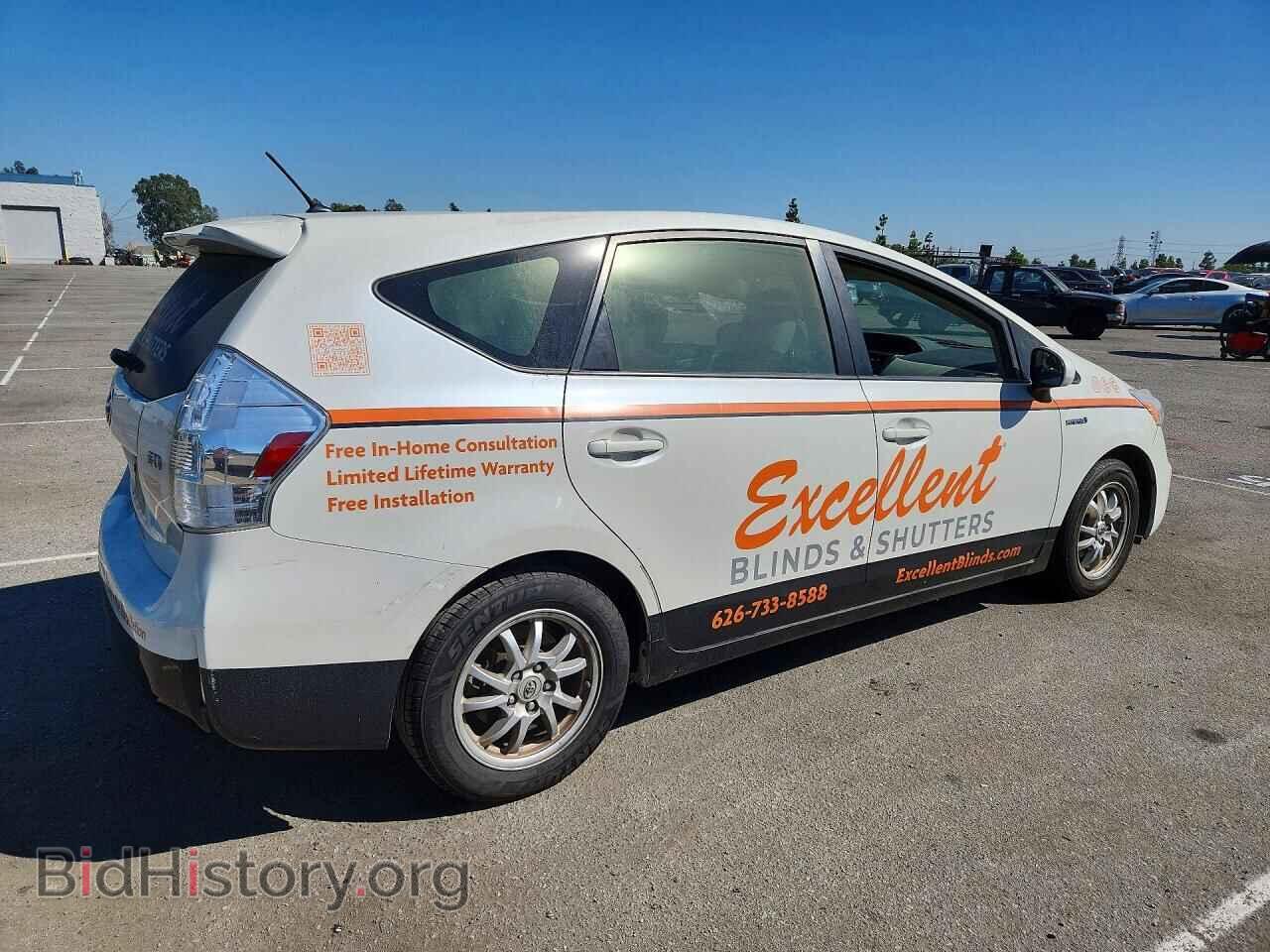2012 TOYOTA PRIUS - VIN: JTDZN3EU7C3128227 - Фото 3
