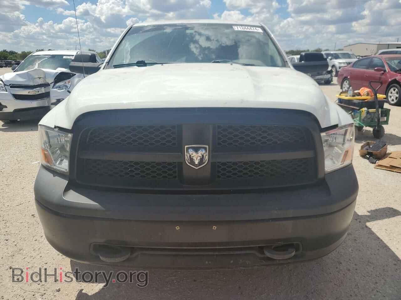 2012 DODGE RAM 1500 - VIN: 1C6RD7FT0CS143259 - Photo 5