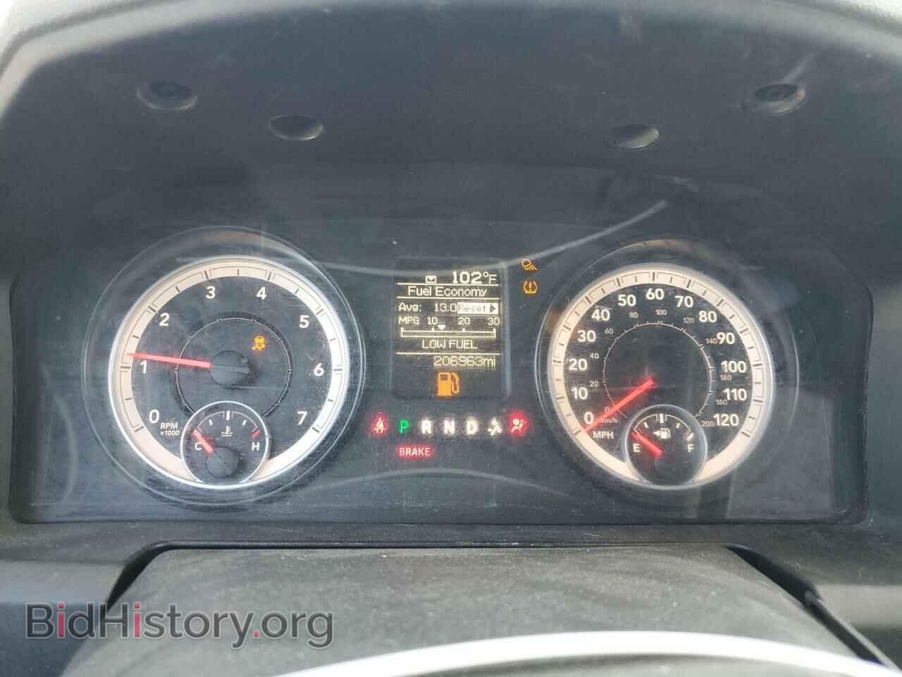 2014 RAM 1500 - VIN: 1C6RR6FT5ES198059 - Фото 9