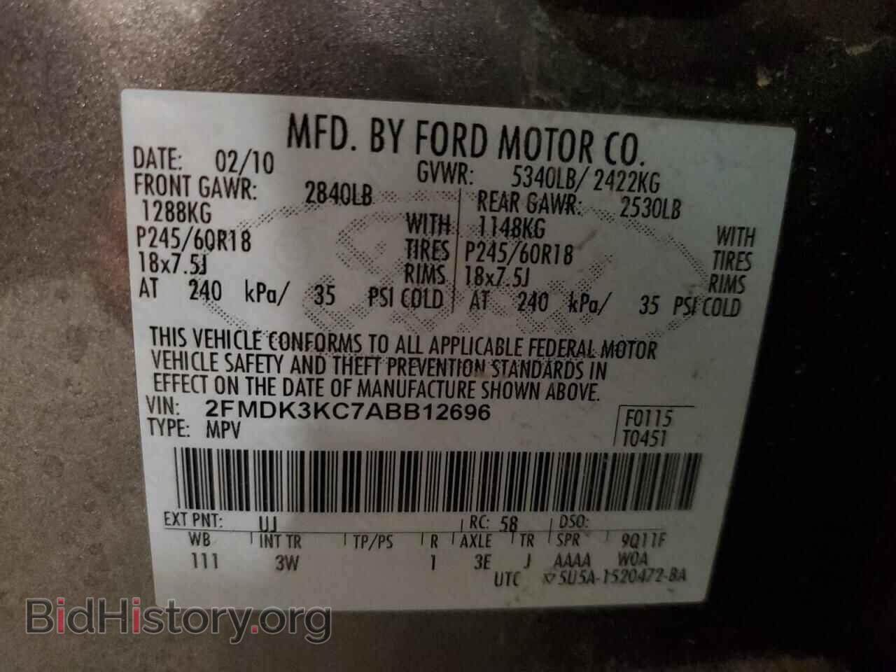 2010 FORD EDGE - VIN: 2FMDK3KC7ABB12696 - Фото 13
