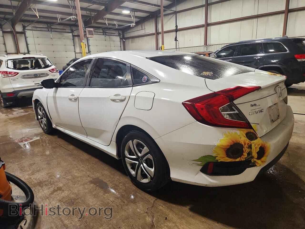 2016 HONDA CIVIC - VIN: 2HGFC2F55GH533825 - Фото 2