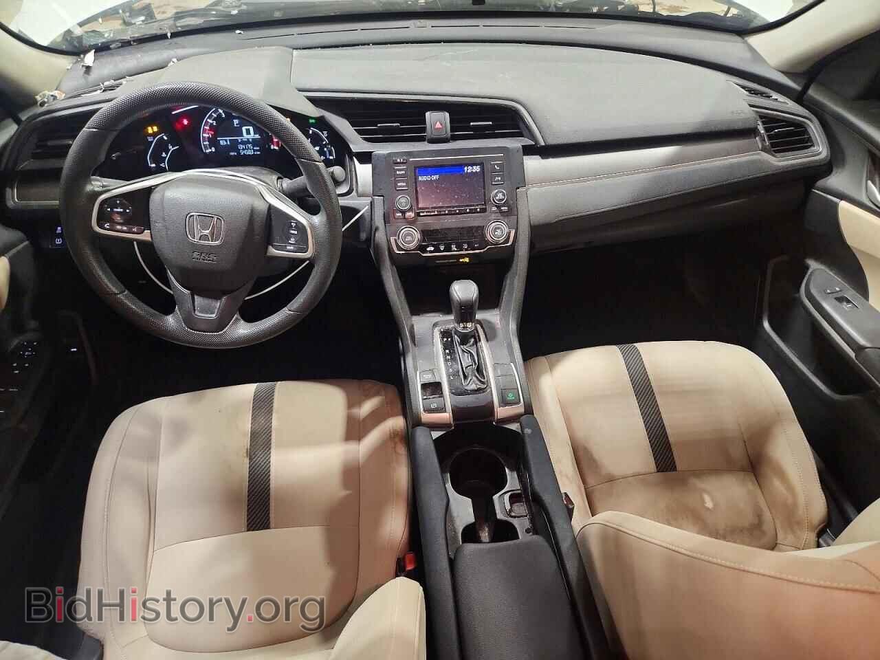 2016 HONDA CIVIC - VIN: 2HGFC2F55GH533825 - Фото 8