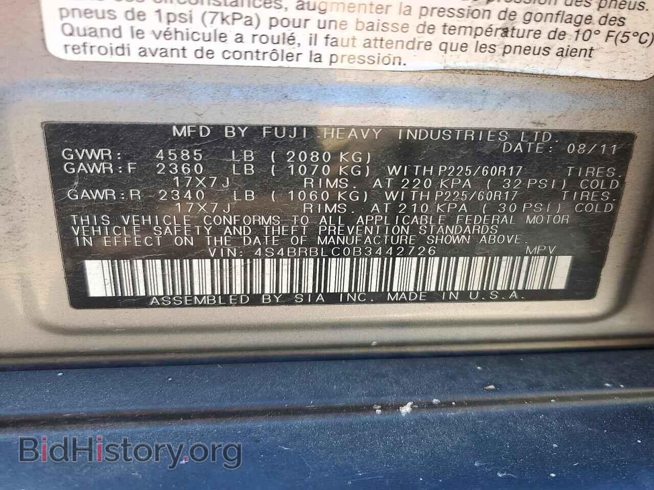 2011 SUBARU OUTBACK - VIN: 4S4BRBLC0B3442726 - Фото 13