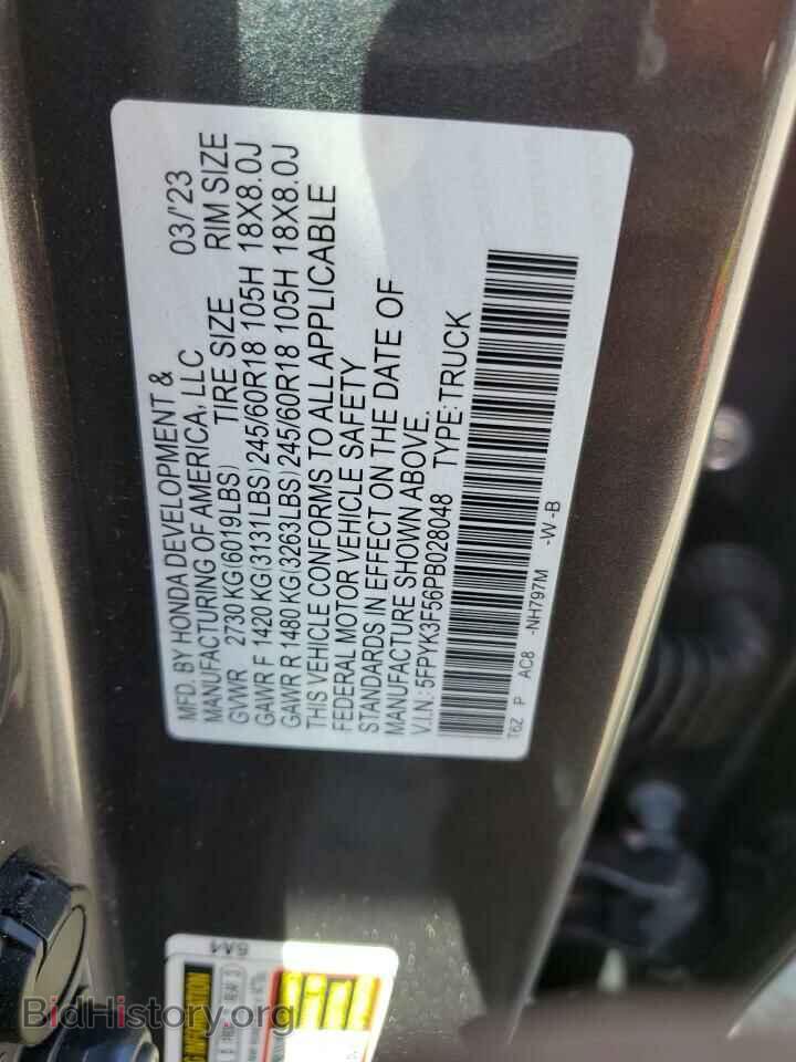 2023 HONDA RIDGELINE - VIN: 5FPYK3F56PB028048 - Фото 12