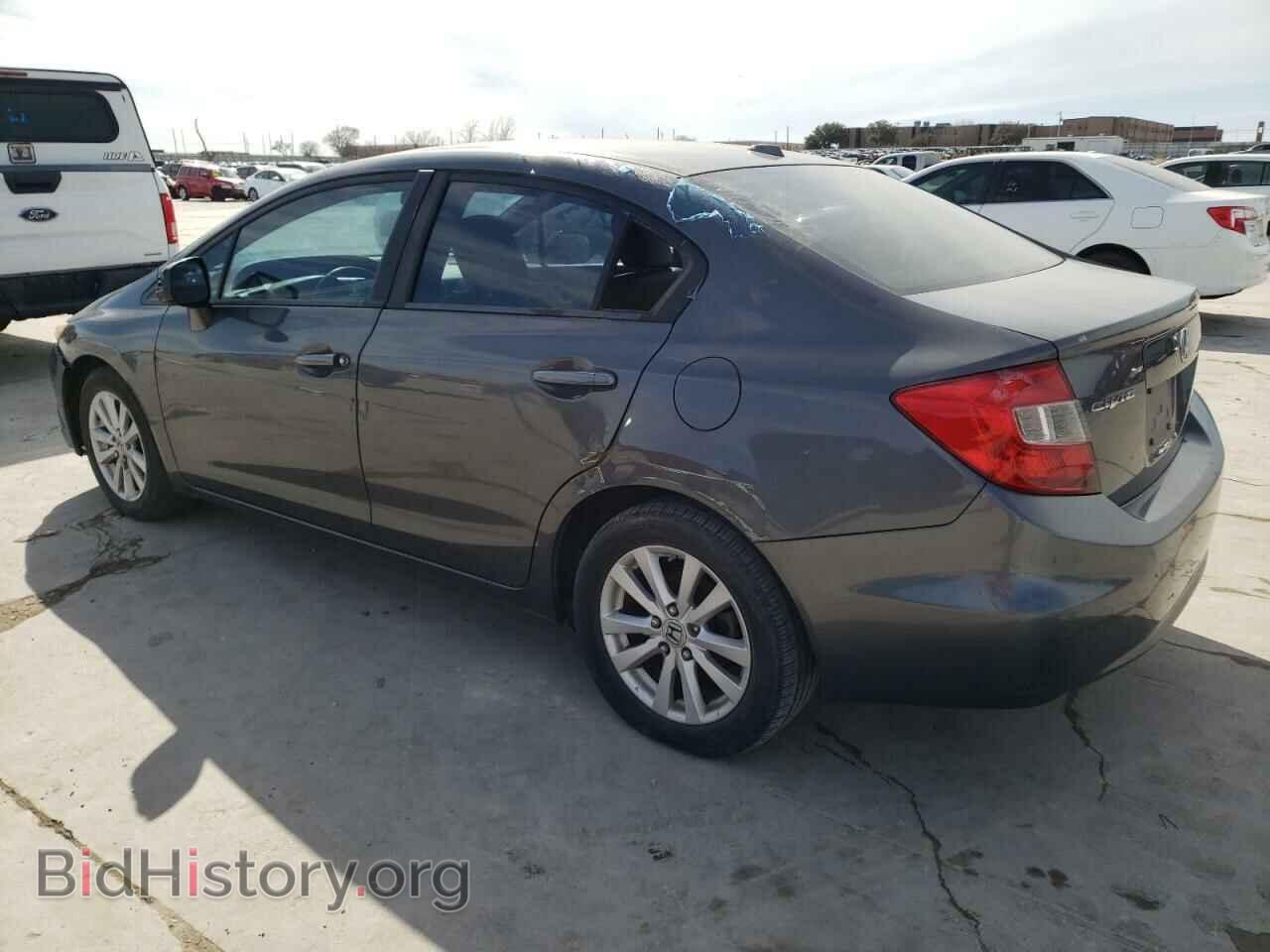 2012 HONDA CIVIC - VIN: 2HGFB2F97CH547001 - Фото 2