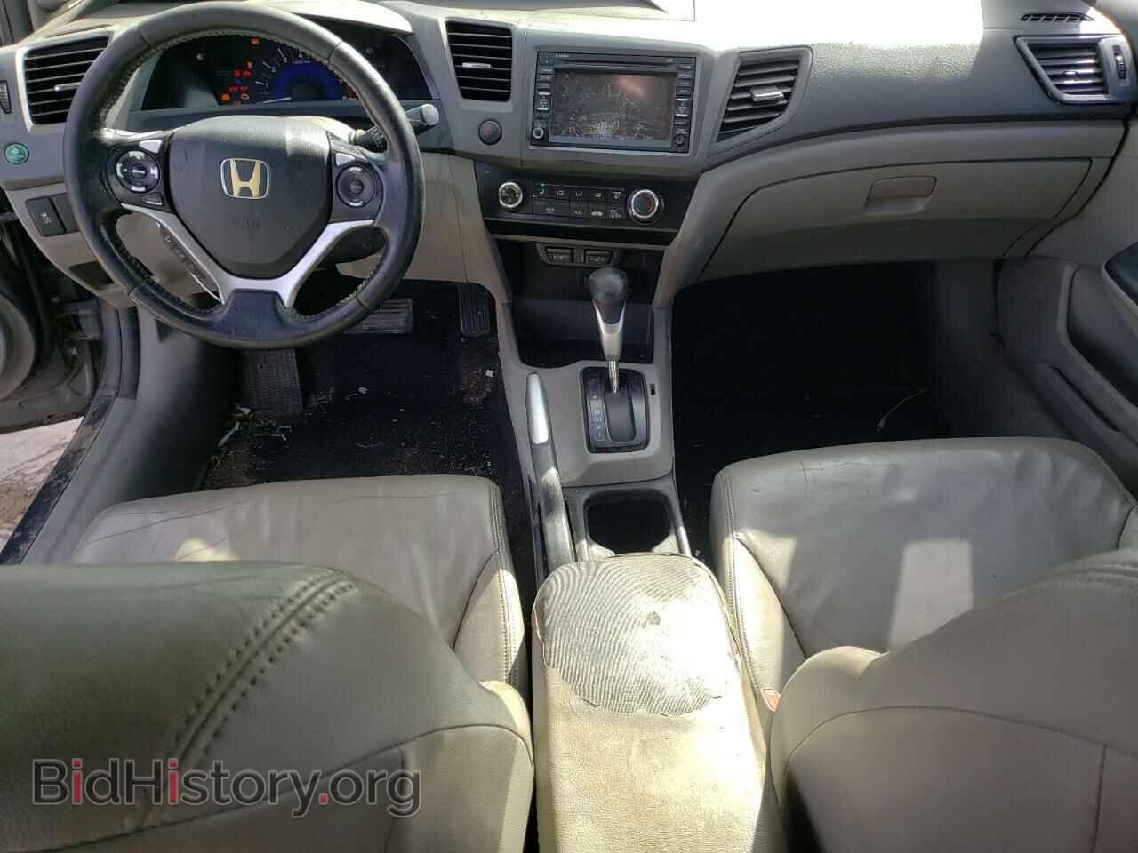 2012 HONDA CIVIC - VIN: 2HGFB2F97CH547001 - Фото 8