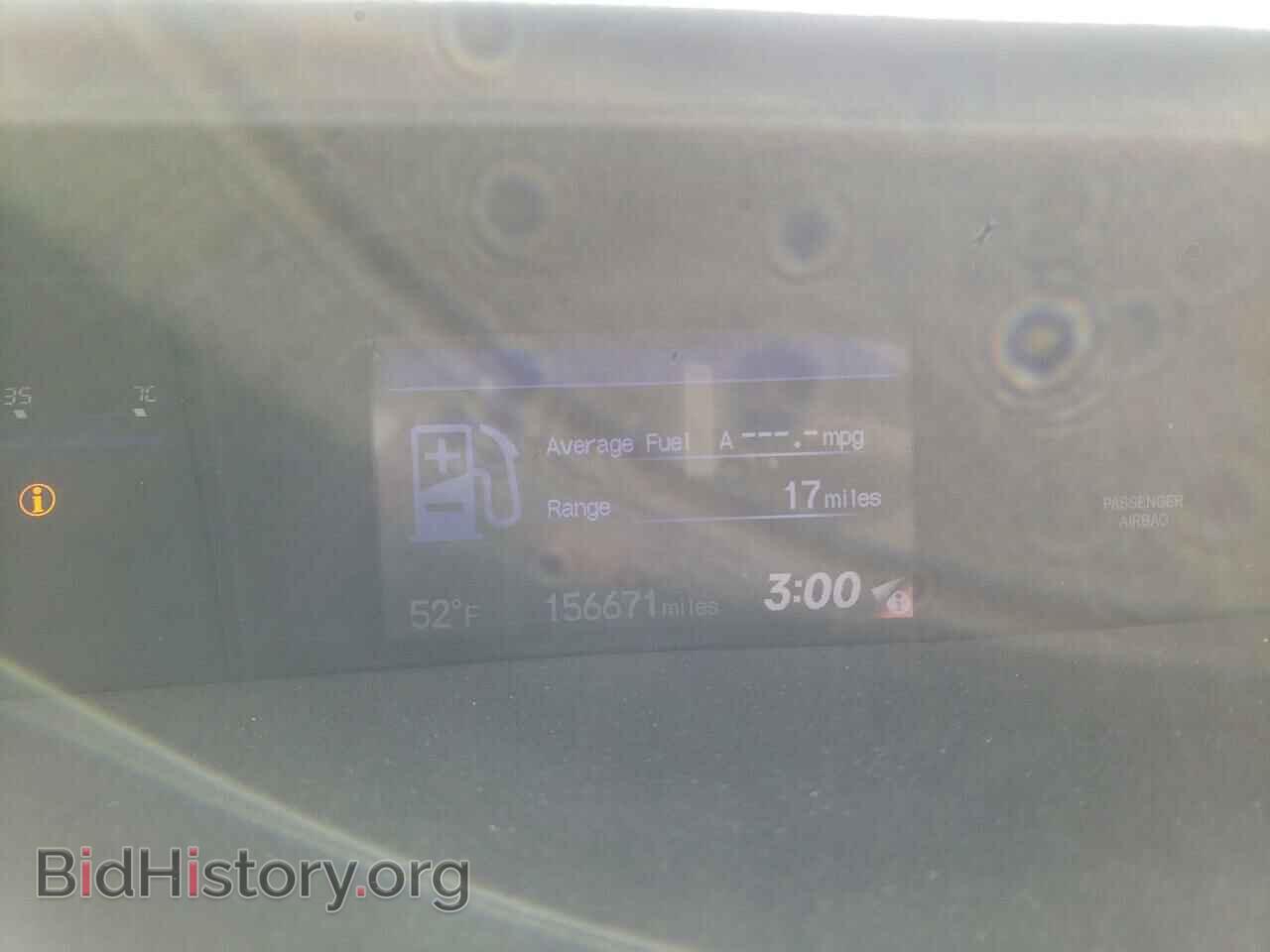 2012 HONDA CIVIC - VIN: 2HGFB2F97CH547001 - Фото 9