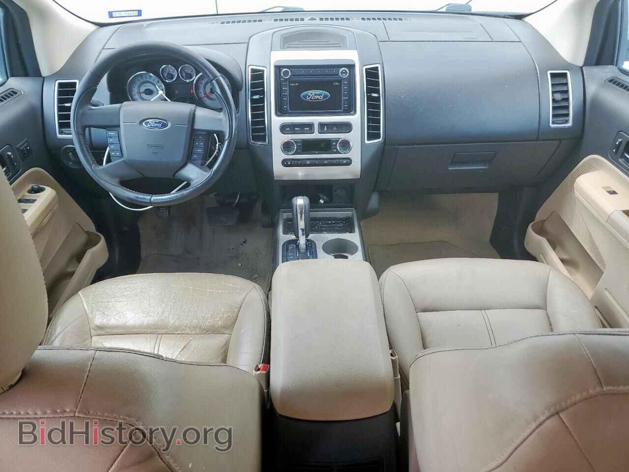 2008 FORD EDGE - VIN: 2FMDK39C18BA25120 - Фото 8
