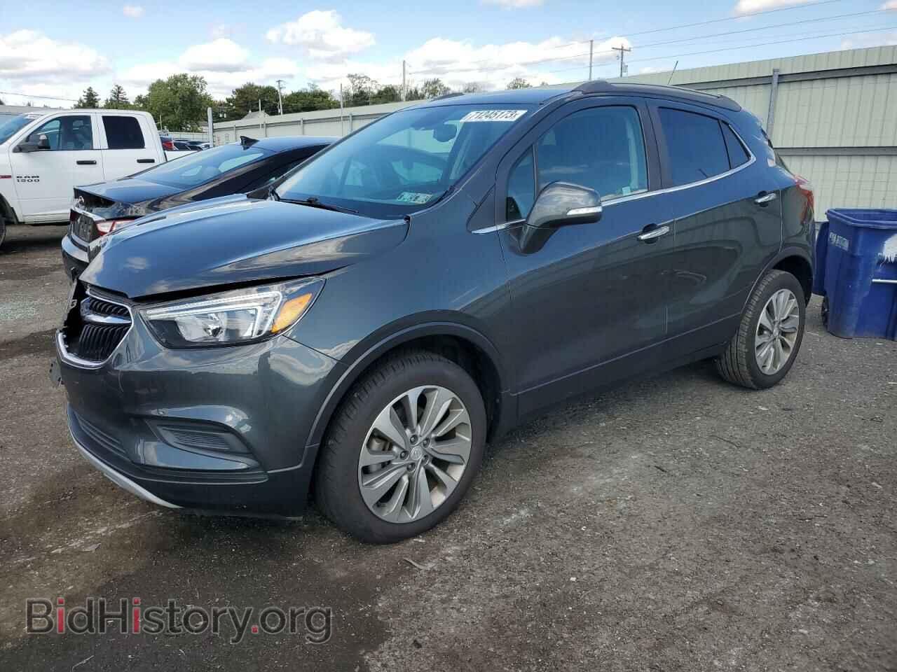 Фотография KL4CJASB5JB673042 - BUICK ENCORE 2018