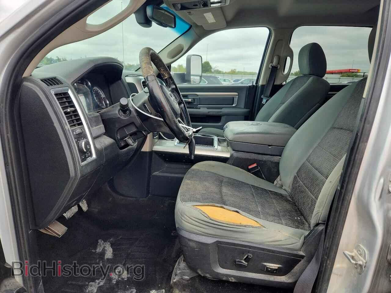 2015 RAM 1500 - VIN: 1C6RR7LM9FS543310 - Photo 7