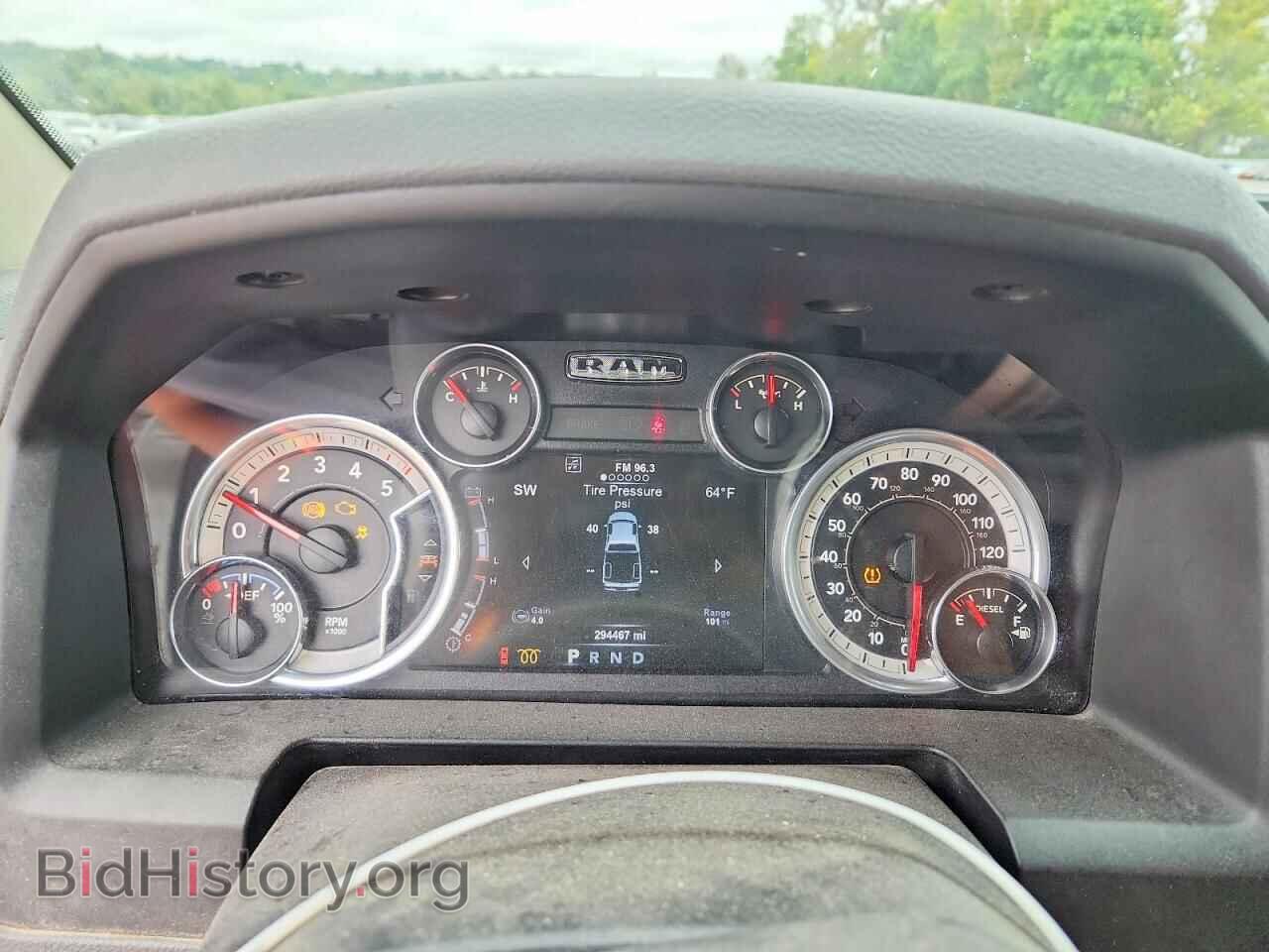 2015 RAM 1500 - VIN: 1C6RR7LM9FS543310 - Photo 9