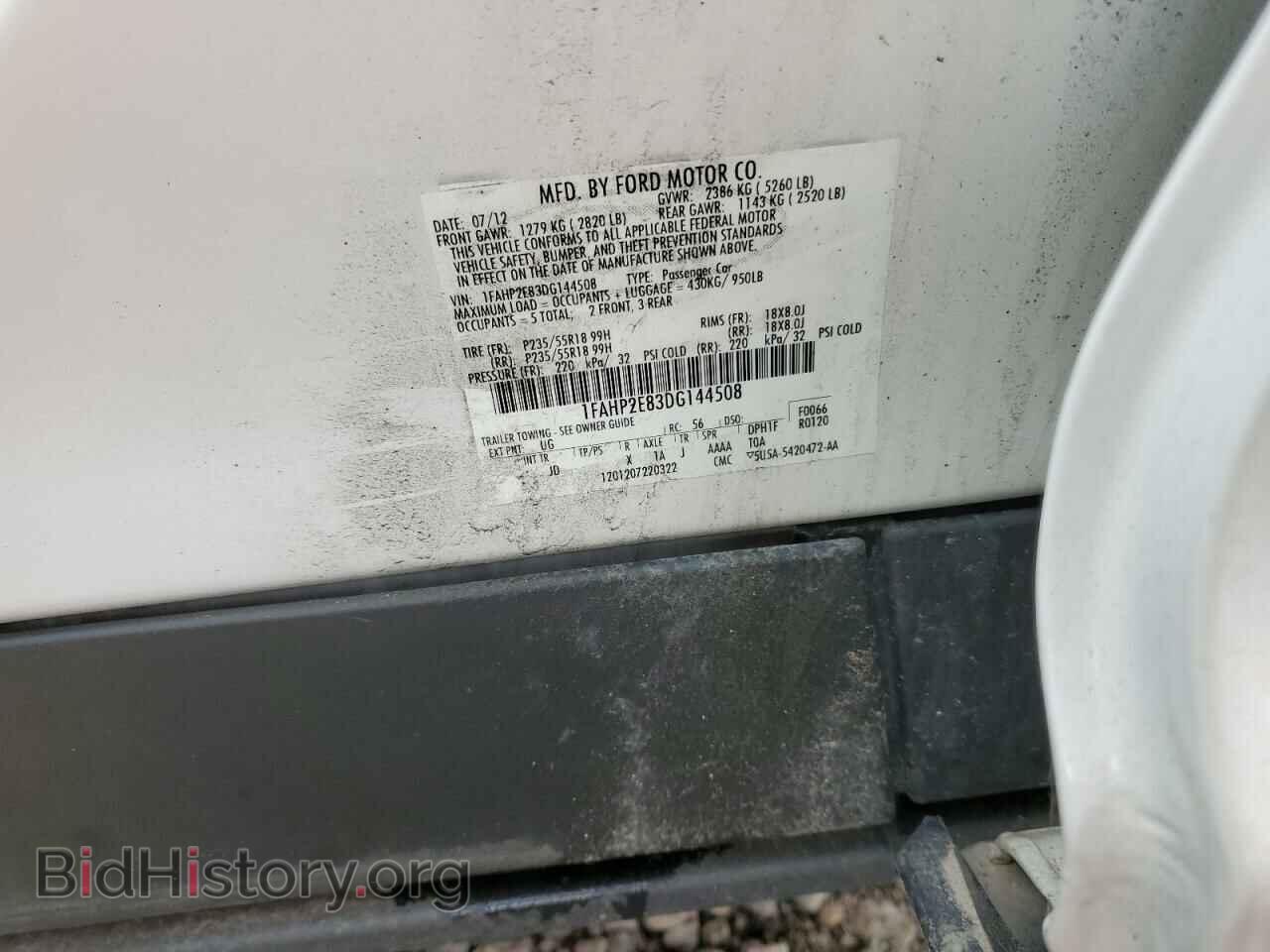 2013 FORD TAURUS - VIN: 1FAHP2E83DG144508 - Фото 12