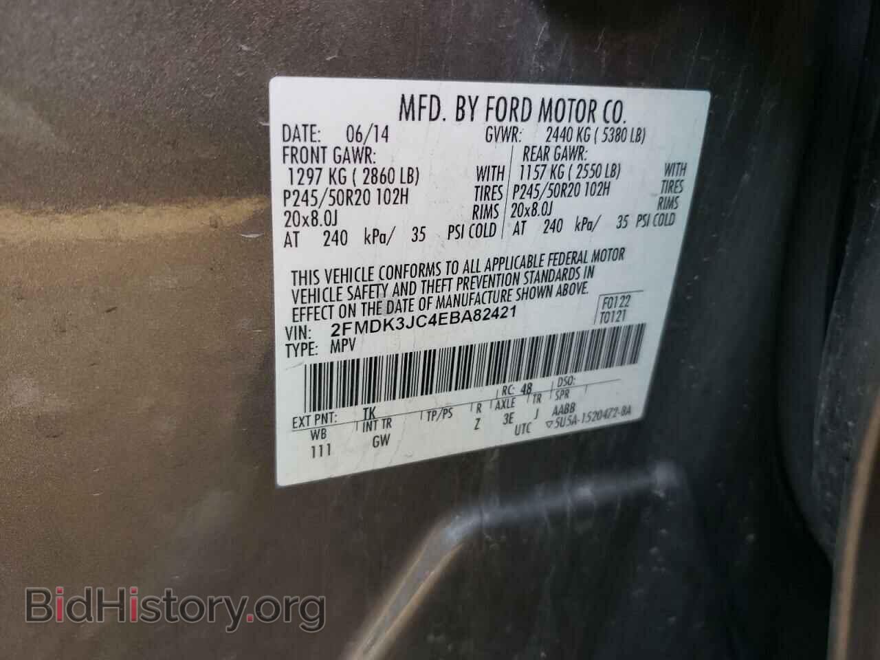 2014 FORD EDGE - VIN: 2FMDK3JC4EBA82421 - Фото 10
