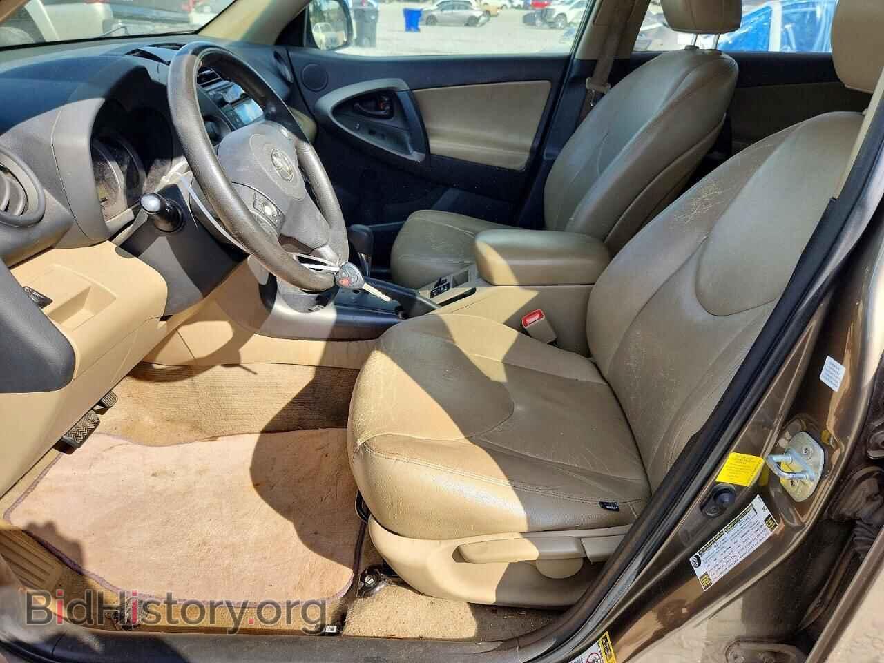 2011 TOYOTA RAV4 - VIN: 2T3ZF4DV5BW081952 - Фото 7
