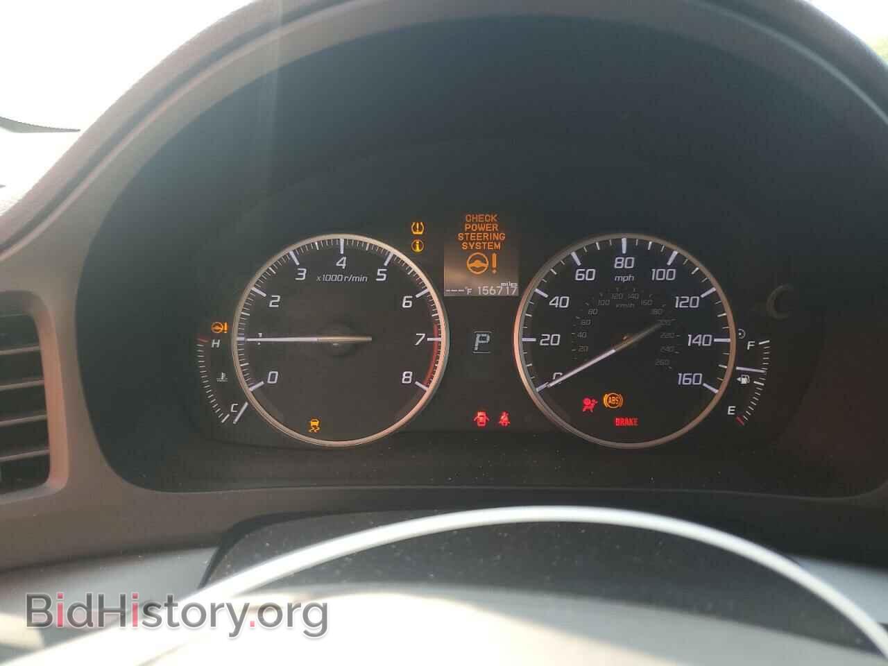 2013 ACURA ILX - VIN: 19VDE1F73DE004207 - Фото 9