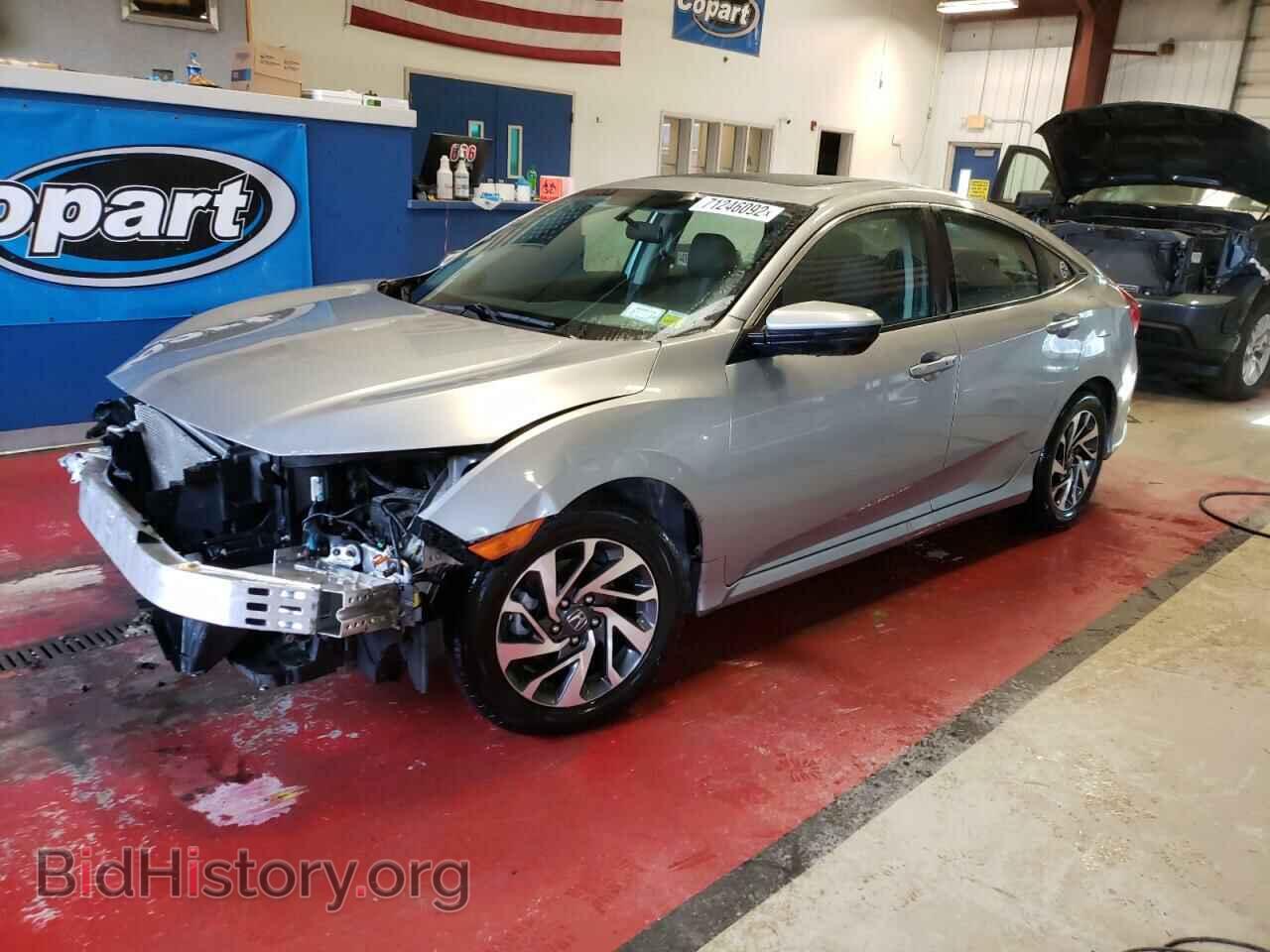 Фотография 19XFC2F73GE223510 - HONDA CIVIC 2016