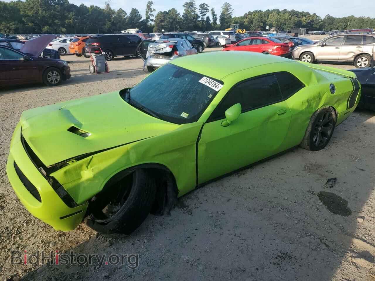 Фотография 2C3CDZAT9FH883488 - DODGE CHALLENGER 2015