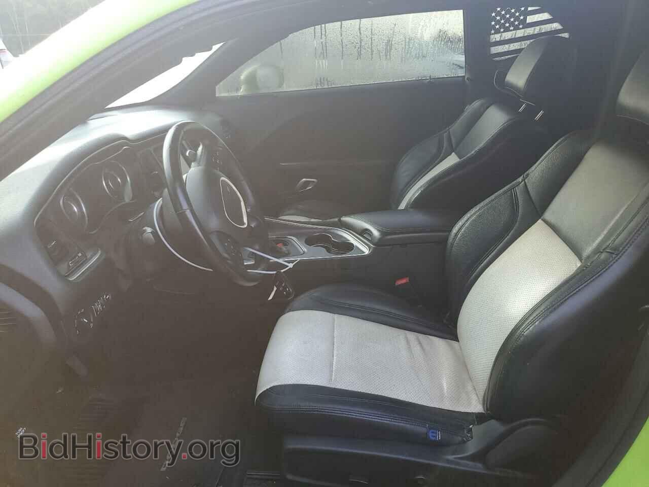 2015 DODGE CHALLENGER - VIN: 2C3CDZAT9FH883488 - Фото 7