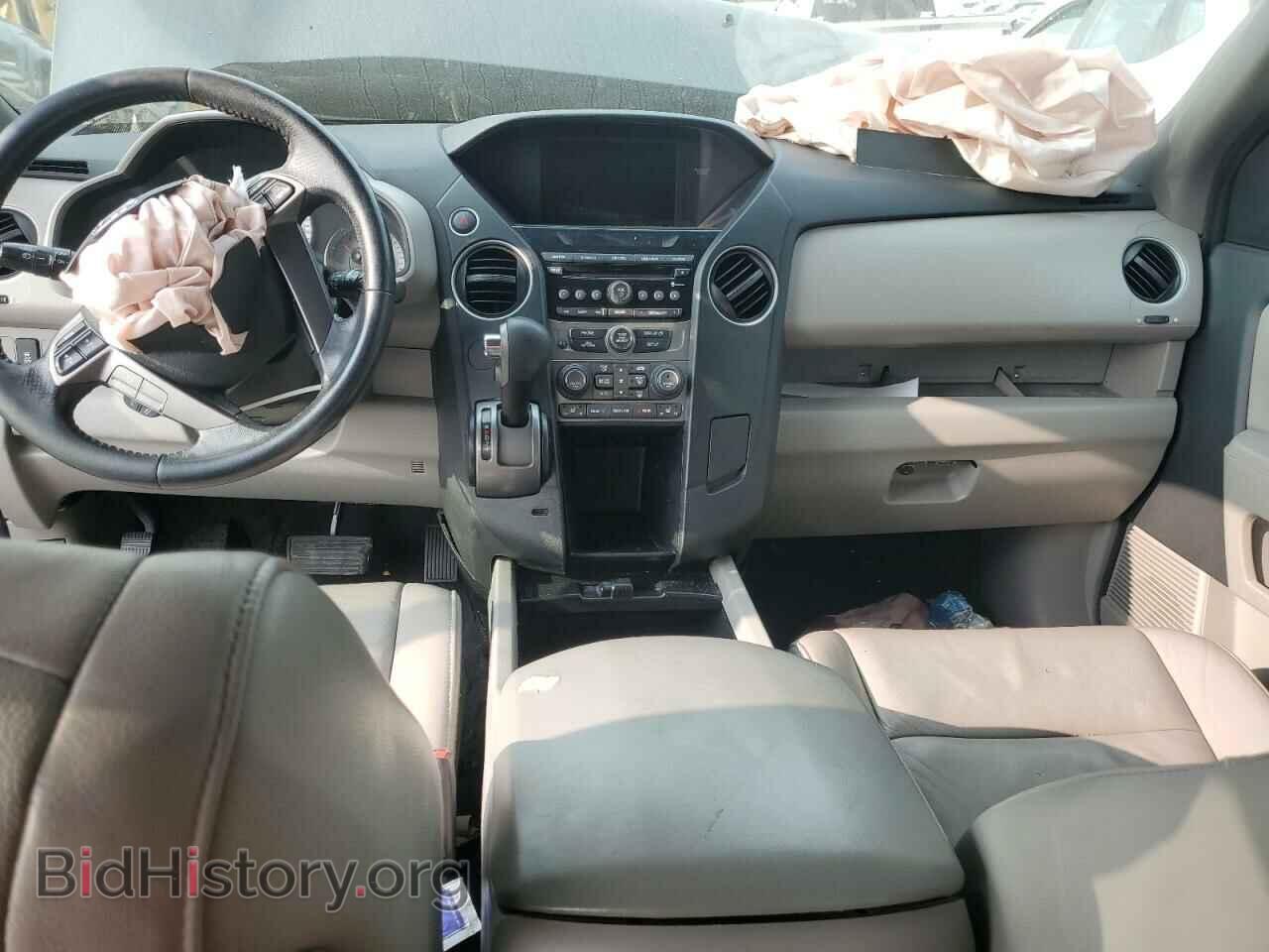 2013 HONDA PILOT - VIN: 5FNYF3H50DB043571 - Фото 8