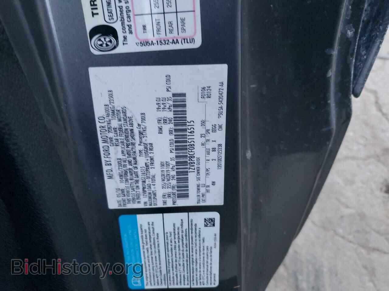 2011 FORD MUSTANG - VIN: 1ZVBP8CF0B5116515 - Фото 13