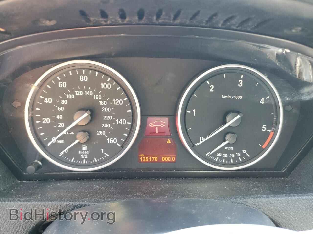 2012 BMW X5 - VIN: 5UXZW0C50CL665141 - Фото 9