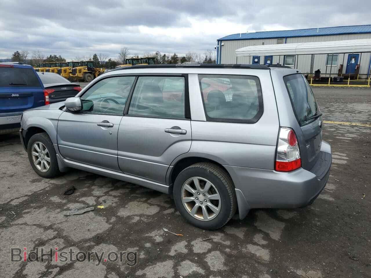 2008 SUBARU FORESTER - VIN: JF1SG65608H718445 - Фото 2