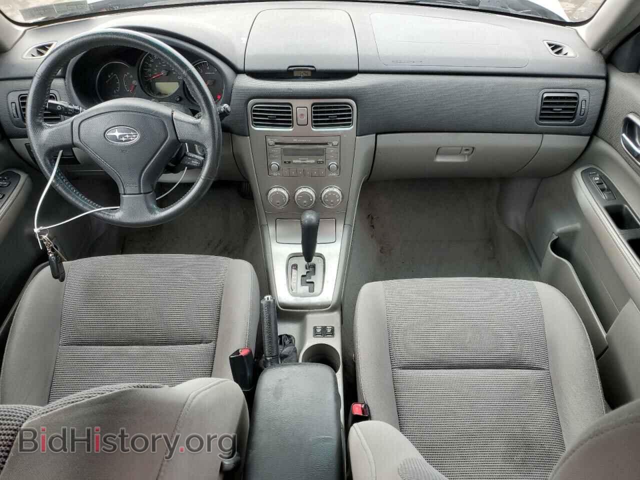2008 SUBARU FORESTER - VIN: JF1SG65608H718445 - Фото 8
