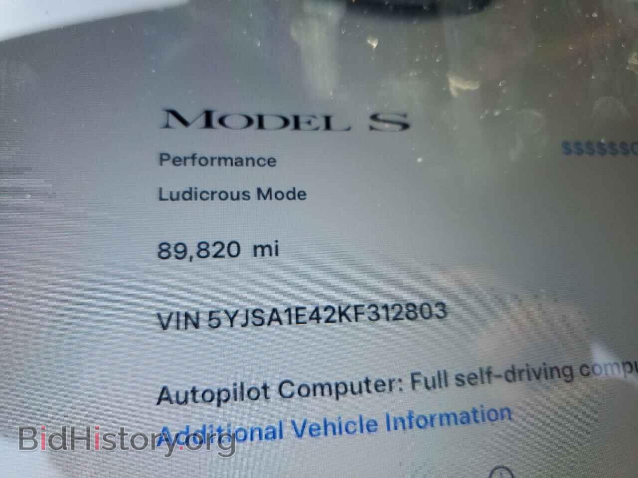 2019 TESLA MODEL S - VIN: 5YJSA1E42KF312803 - Фото 9