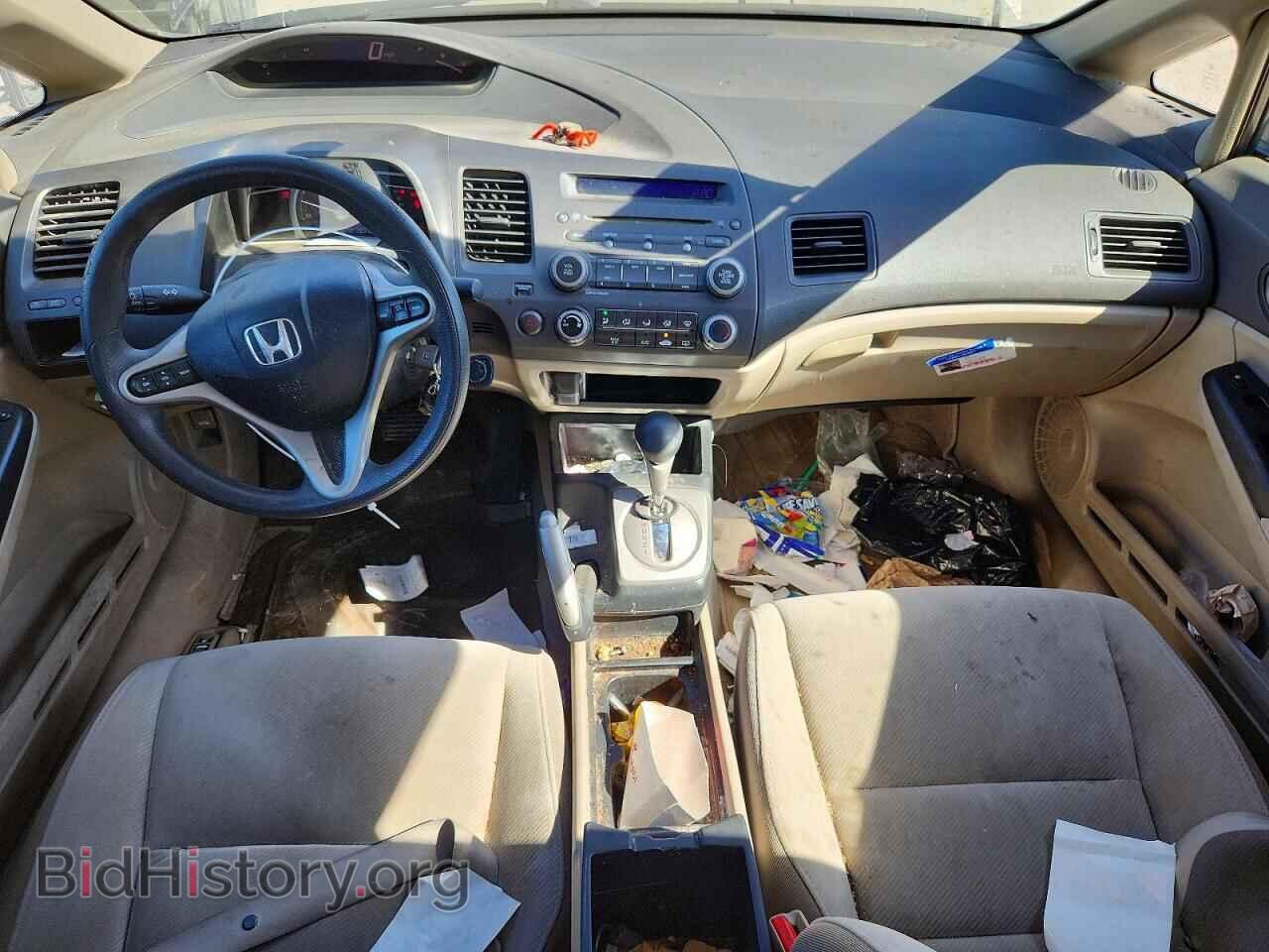 2010 HONDA CIVIC - VIN: 2HGFA1F88AH503297 - Фото 8